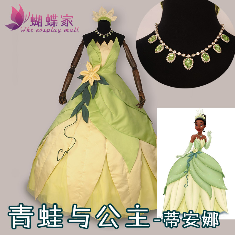Women'S Accessories List - Công Chúa In Đầm Trang Phục
