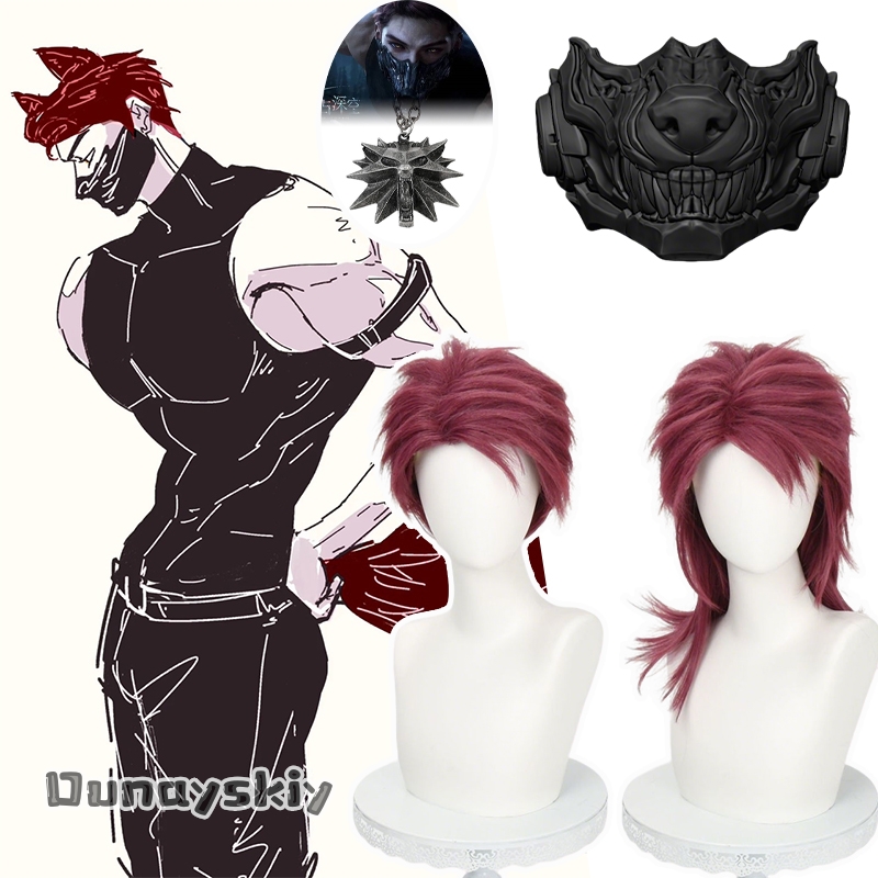 Women'S Accessories List - Love and Deepspace New Role Valko