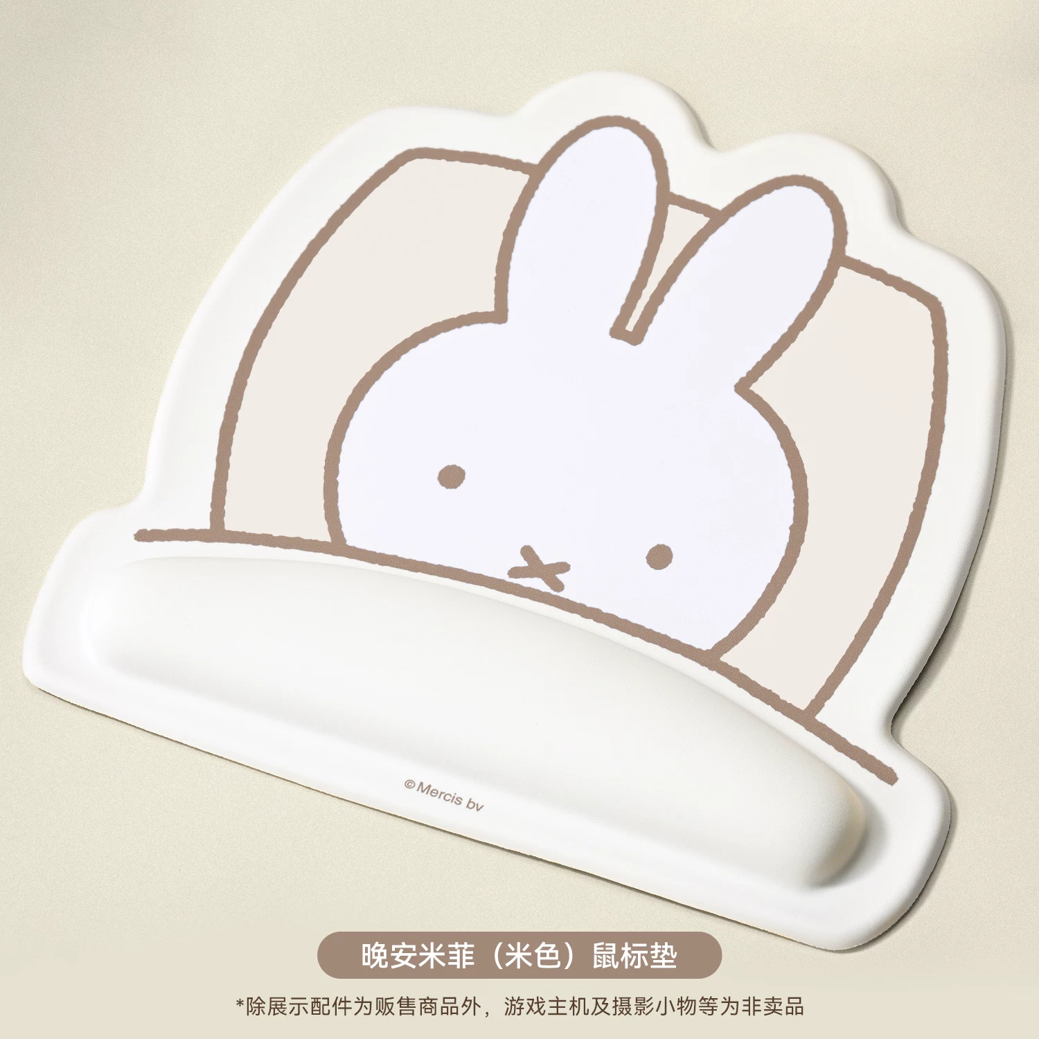 Ji Xiang Mouse Pad Miffy Co Br - đánh giá và giá Accessories Brand For Women