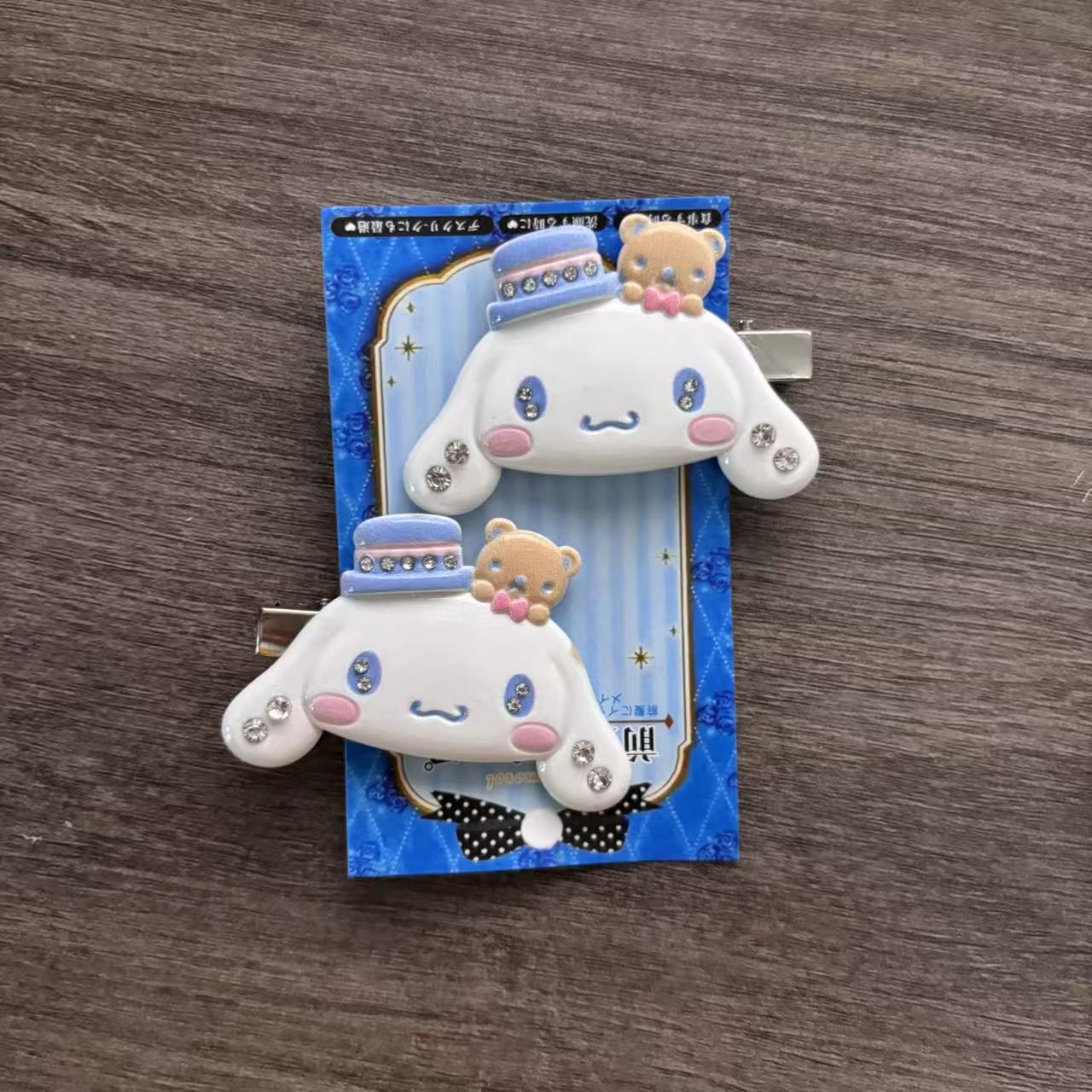 Sanrio Cartoon Sakura Rhinesto - đánh giá và giá Women'S Accessories List